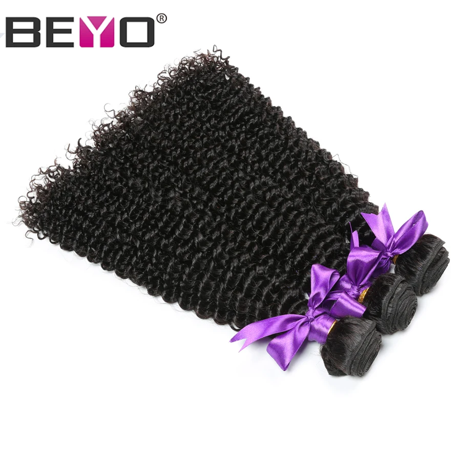 

Kinky Curly Hair Bundles With Frontal Brazilian Hair Weave Bundles 100% Human Hair Bundles With Closure Non Remy Hair Beyo