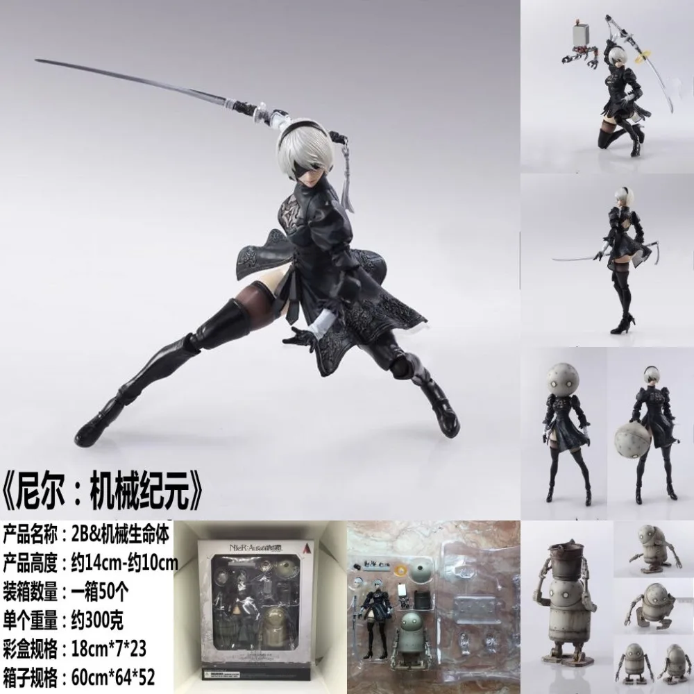 

Игрушечная фигурка-робот Nier Automata 2B YoRHa № 2 Тип B, 6 дюймов