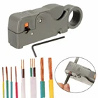 1 шт. регулируемые двойные лезвия RG659, инструмент для зачистки кабеля