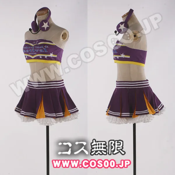 Love Live! Tojo Nozomi Paradise Cosplay Costume |