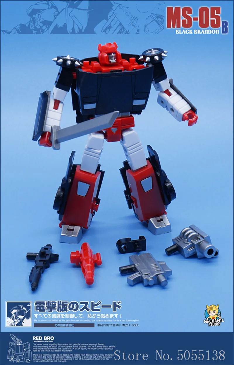 MFT трансформация Sideswipe MS05 MS 05 MS05B 05B и Red Alert MS07 Мини карманная серия экшн фигурки