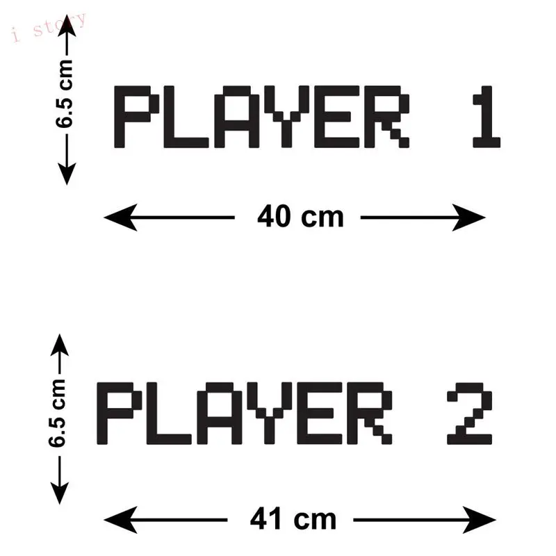 Виниловая наклейка на стену в стиле ретро для игроков парные наклейки