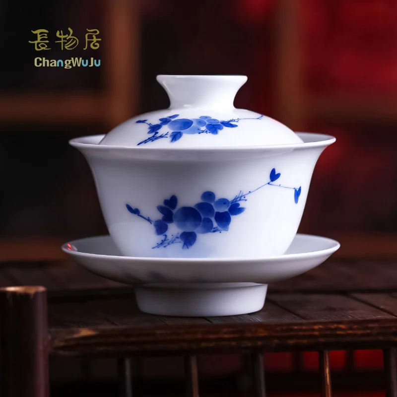 Чашки и блюдца Changwuju Цзиндэчжэнь чайный набор кунгфу большой размер сине белый
