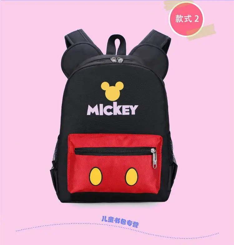 Новые рюкзаки disney, Сумка с Микки Маусом для девочек, рюкзак для детей, школьные сумки с Минни, милый ранец, школьный ранец