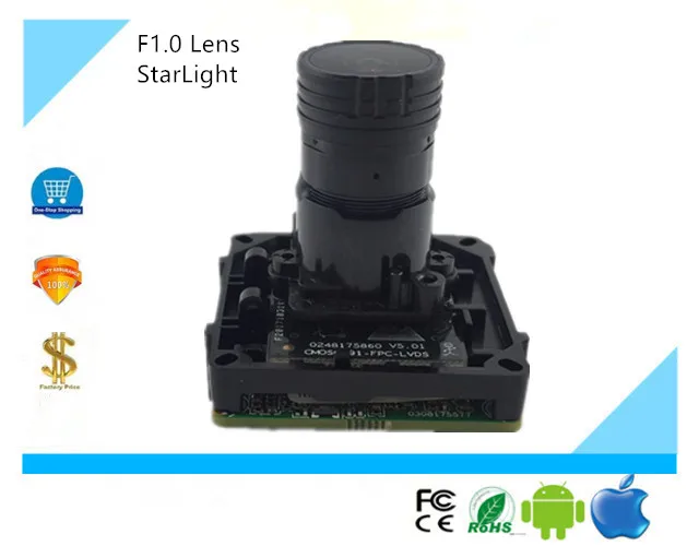С F1.0 объектив IP StarLight модуль камеры 3516E + sony IMX291 H.265 1080P 1920*1080 все цвета XMEYE CMS ONVIF P2P
