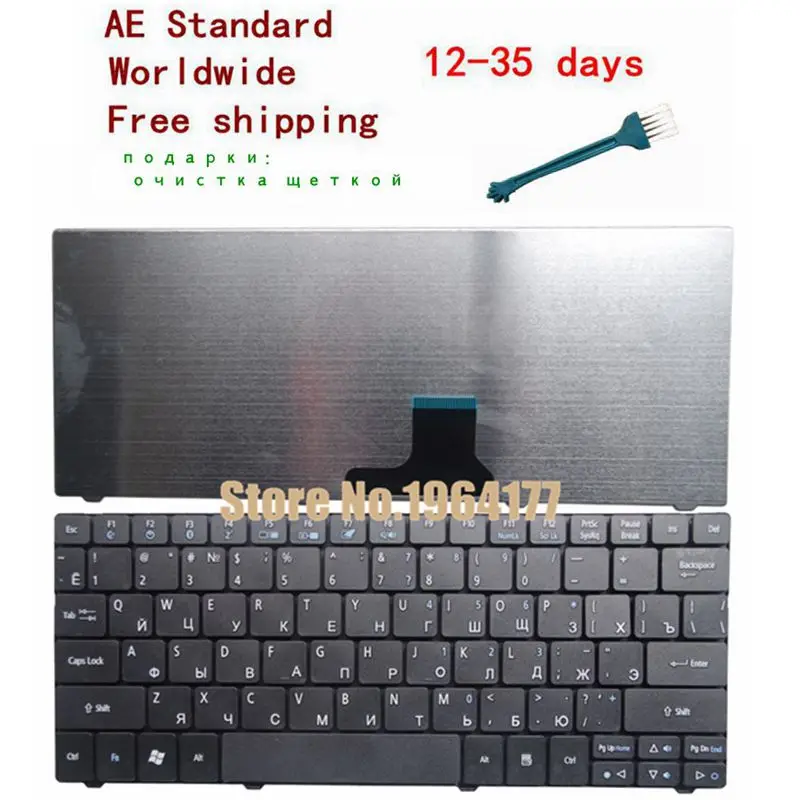Русская черная Новая русская клавиатура для ноутбука Acer Aspire One ZA5 ZA8 MS2298 MS2297 MS2296 751