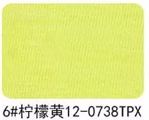 6 Xинтианджи новая Вискоза Лайкра смешанная ткань модал ощущение Джерси ткань для пижамы весной A0329 - Цвет: 6