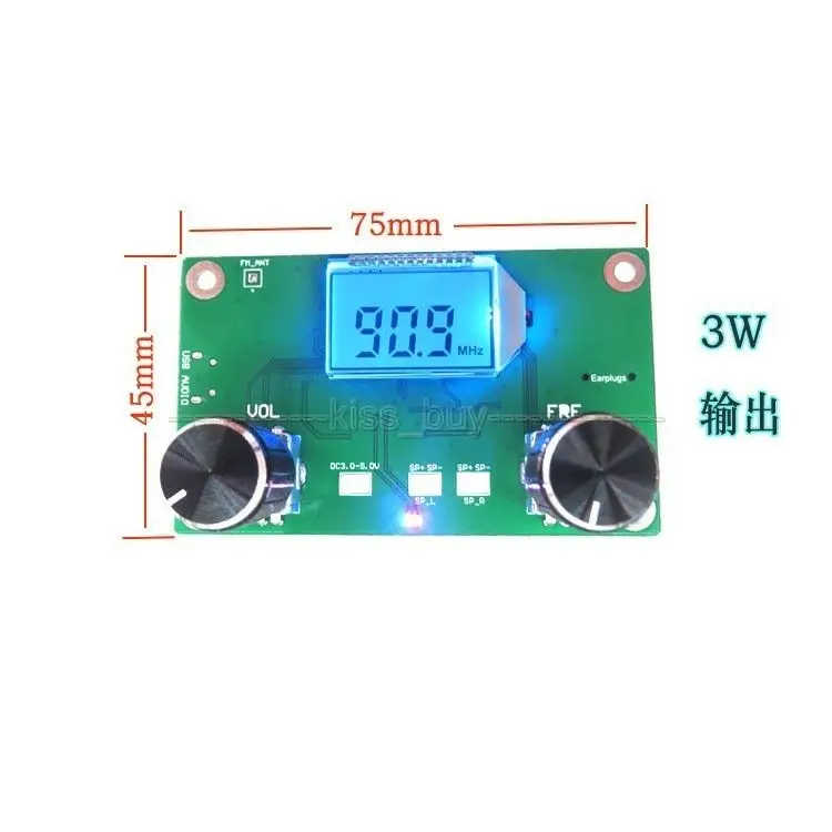 DSP PLL цифровой стерео fm Радио модуль приемника 87-108 мГц с серийным Управление