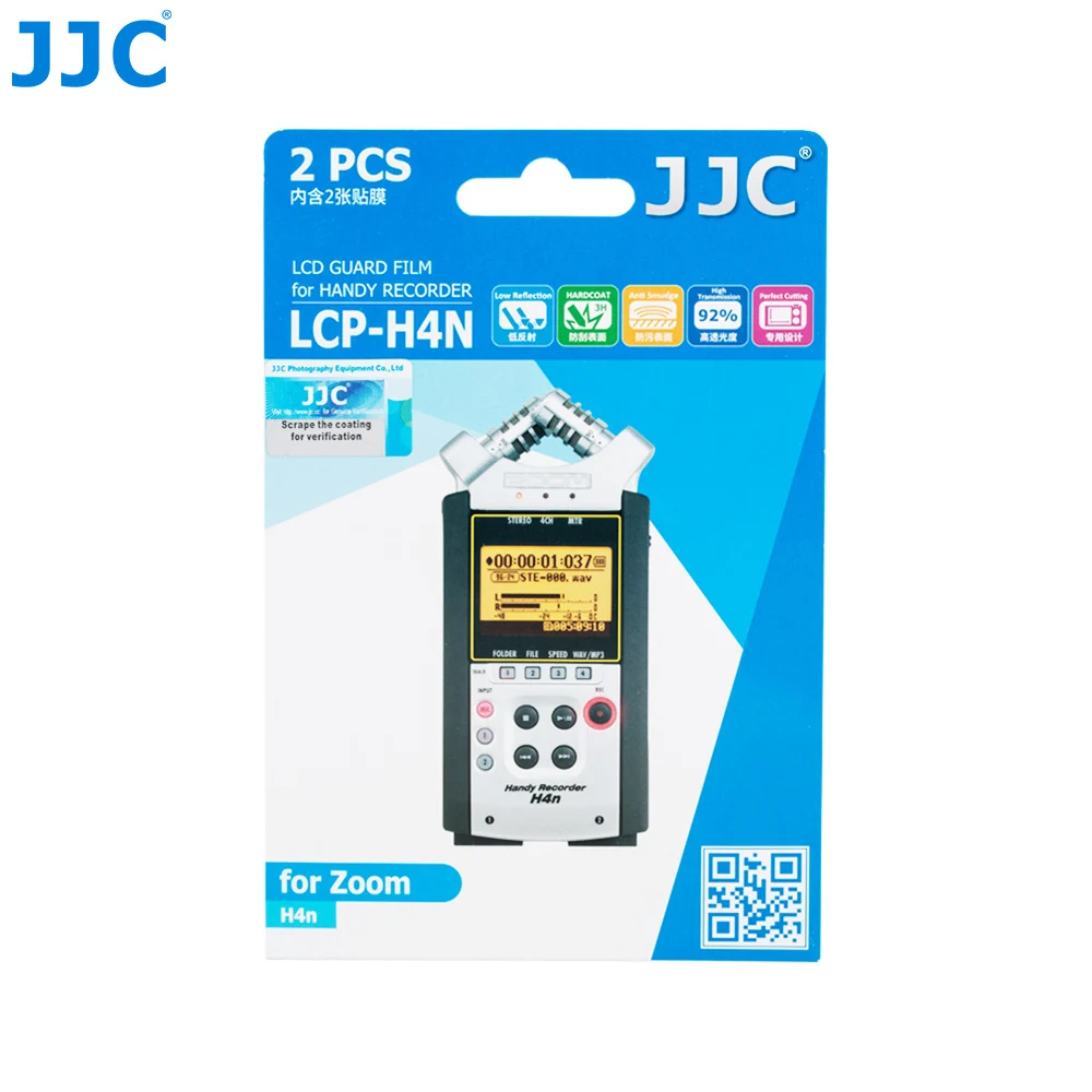 JJC удобный Регистраторы Экран Проктор для зум H6 H5 H4n ЖК дисплей гвардии пленка