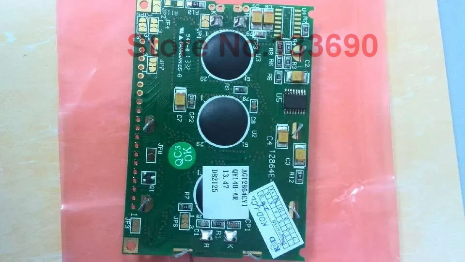Ampire AG12864EYI AG12864E 12864E-2 ЖК-дисплей модуль lcd для экрана желтого, зеленого
