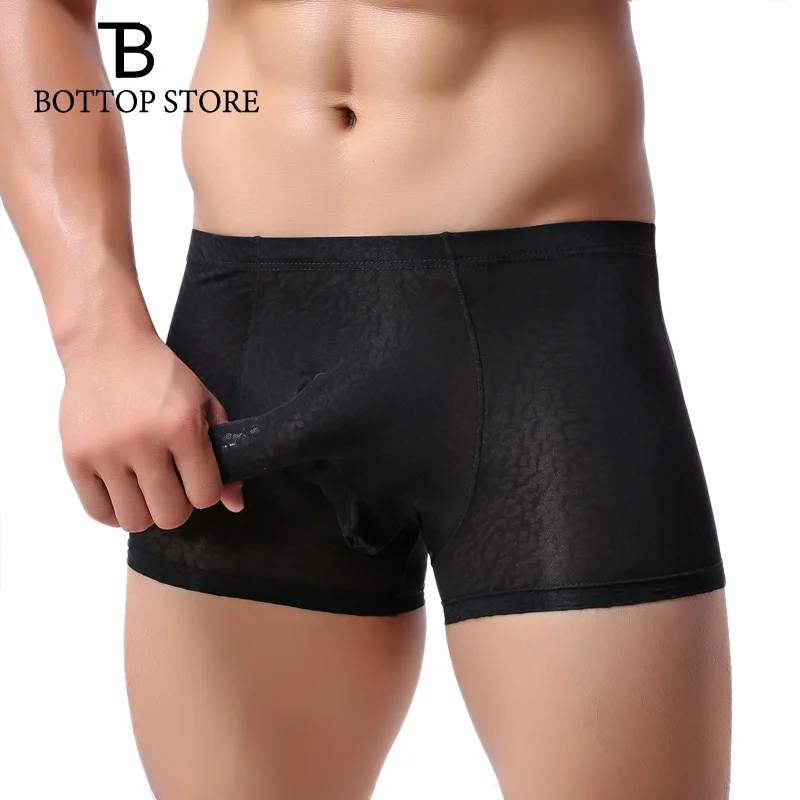 MLXN эротическое мужское нижнее белье сексуальные мужские трусы для секса боксеры