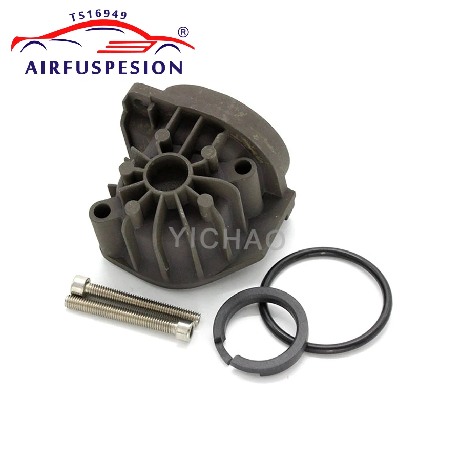 Для Audi A6 C5 A8 D3 W220 W211 W219 пневматическая подвеска компрессор насос цилиндр