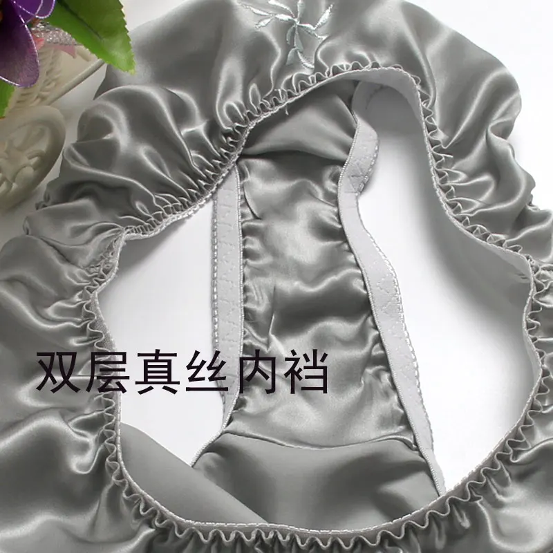 Шелковые женские трусы большие размеры 6 шт./лот|silk panties|panties silkpanties free shipping |