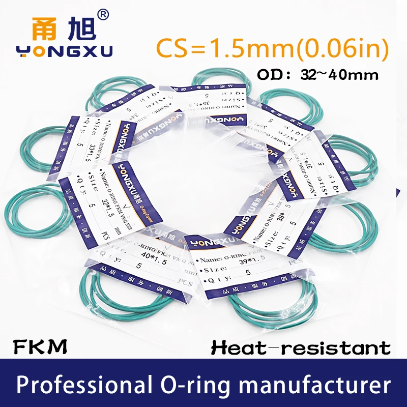 Уплотнительные кольца Green FKM 5 шт./лот уплотнительные из флюоровой резины CS1.5mm