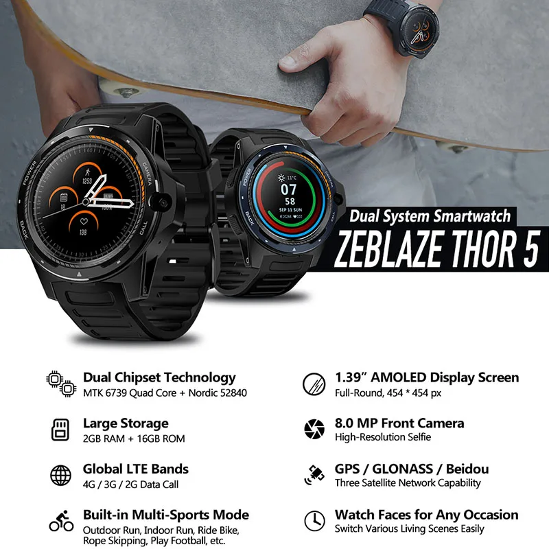 Умные часы Zeblaze THOR 5 4G умные для телефона GPS двойная система 1 39 дюйма 2 ГБ + 16
