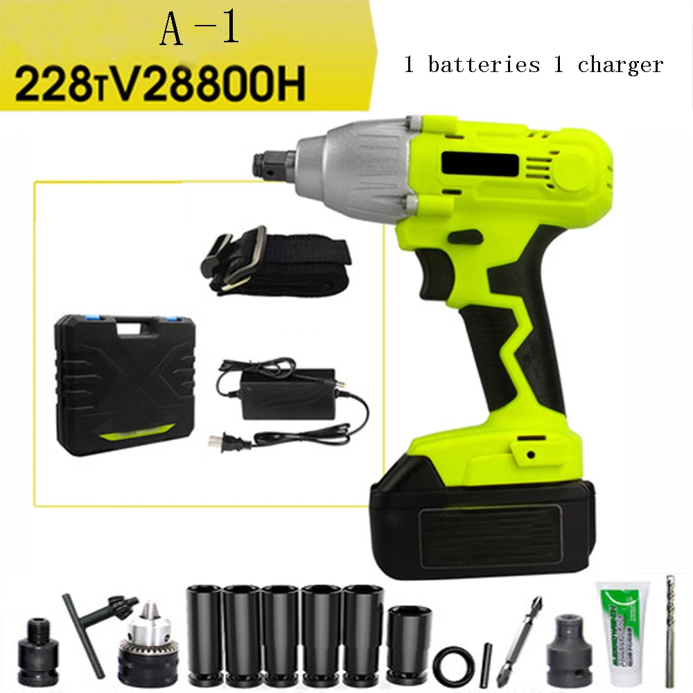 A-1 228TV 28800H Мультитул Электрический гаечный ключ отвертки с аккумулятором с 2 батареями электроинструменты беспроводные дрели гаечные ключи ударный ключ набор инструментов - Цвет: A-1 228TV 28800H