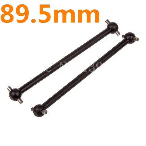2 шт. металлический Dogbone (F/R) 89 5 мм для 1/10 моделей RC автомобилей из алюминиевого