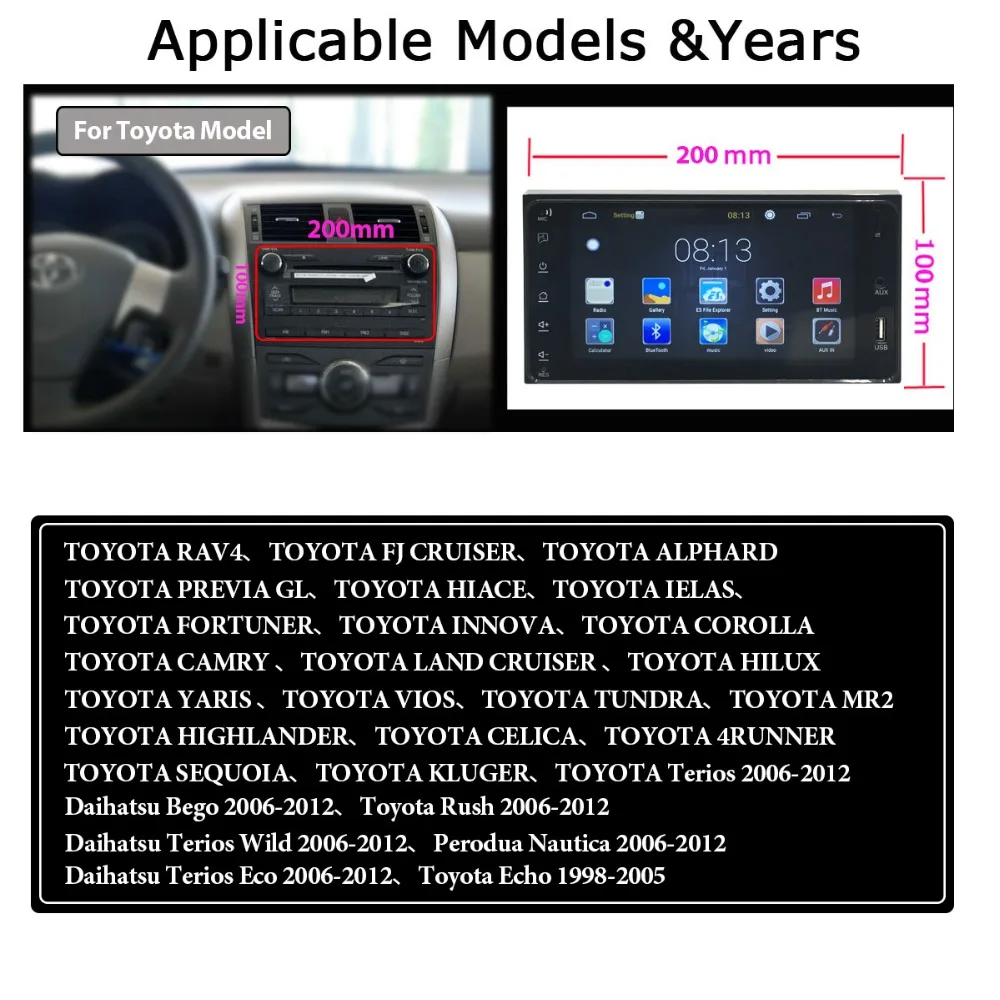 IOKONE радио GPS 2 din в автомобиль android 7 1 стерео DVD навигации плеер для Toyota COROLLA VIOS YARIS CAMRY