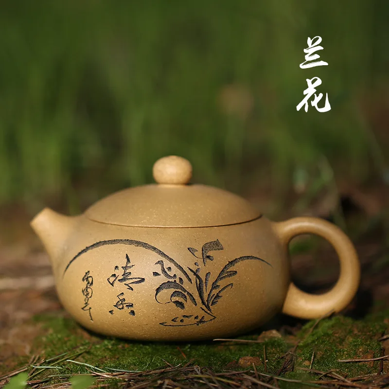 Yixing чайник фильтр для чая фиолетовая глина ручной работы подлинные подарки|flat