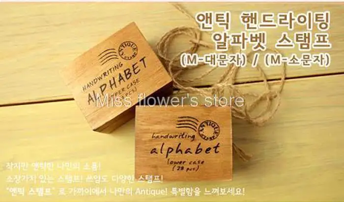 Деревянный алфавит в стиле ретро штамп 28 шт. наборе Курсив ручная работа штампы