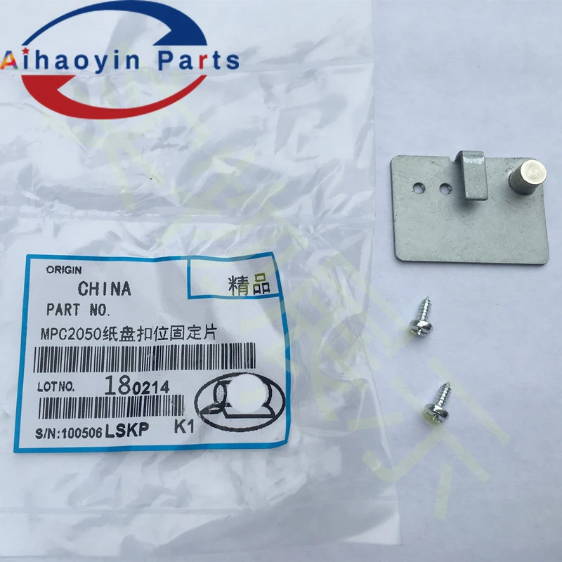 

5pcs New For Ricoh Aficio MPC2010 C2030 C2050 MPC2550 MPC2051 2551 2530 Cassette Parts Paper Drawer Improved Paper Plates Fixed