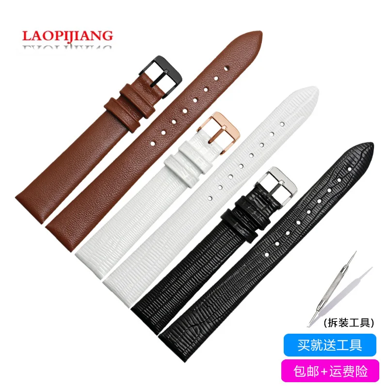 Кожаный ремешок для часов lizard AR1876 ar1726 1678 1681 1680 14 мм с пряжкой из нержавеющей