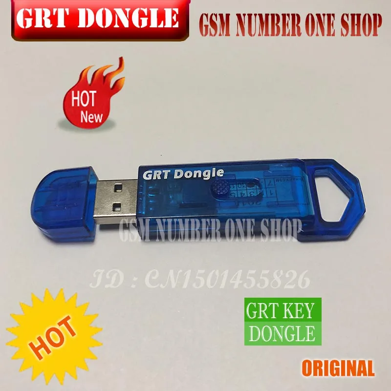 Оригинальный ключ GRT grt мощный + многофункциональный кабель все в 1 для китайского