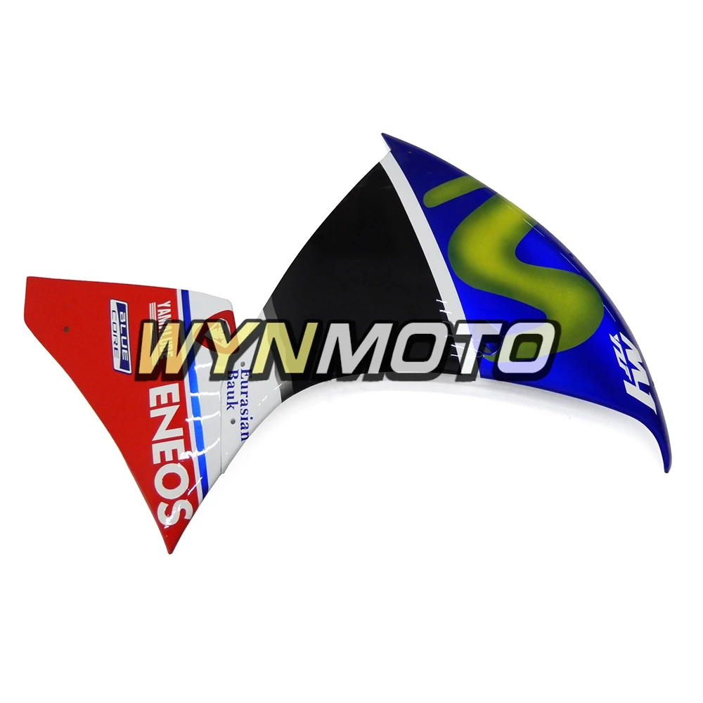 Рисунок 5 - Полностью Обтекатели из АБС-пластика