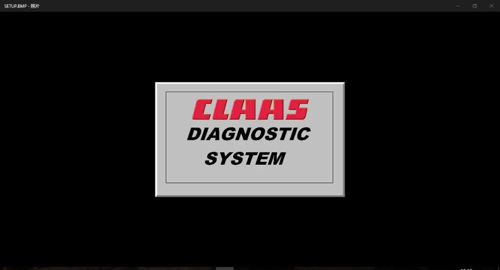 Для диагностической системы Claas CDS 5000|ПО| |