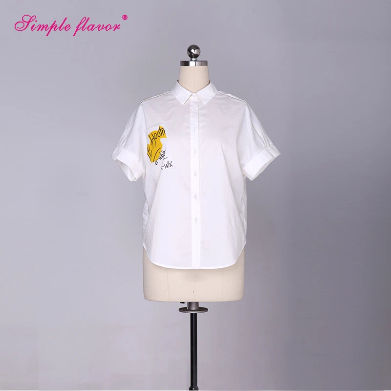 Simple Flavor 2017 White Tied Women Blouses Letter Printed Shirts Short Sleeve V-Neck Casual Blusas Feminina Crop Top WTS1116 |