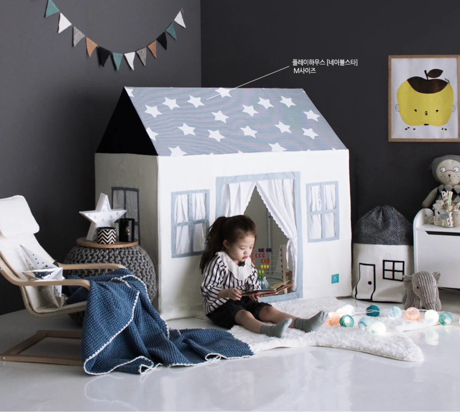 Скандинавская домашняя сумка для хранения Детская игрушек одежды чемодана сумки