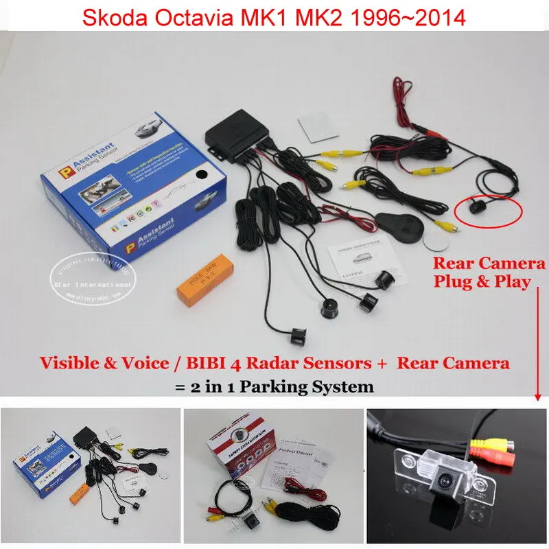 Датчик парковки автомобиля датчик заднего вида камера система сигнализации для