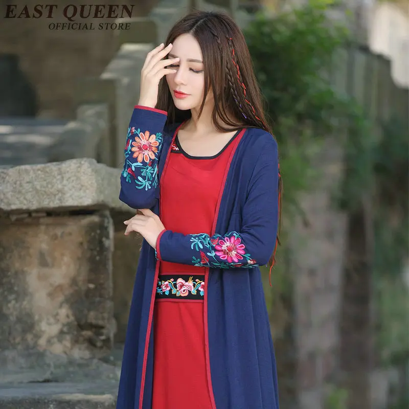 Летняя одежда для женщин традиционная китайская женский кардиган с длинным