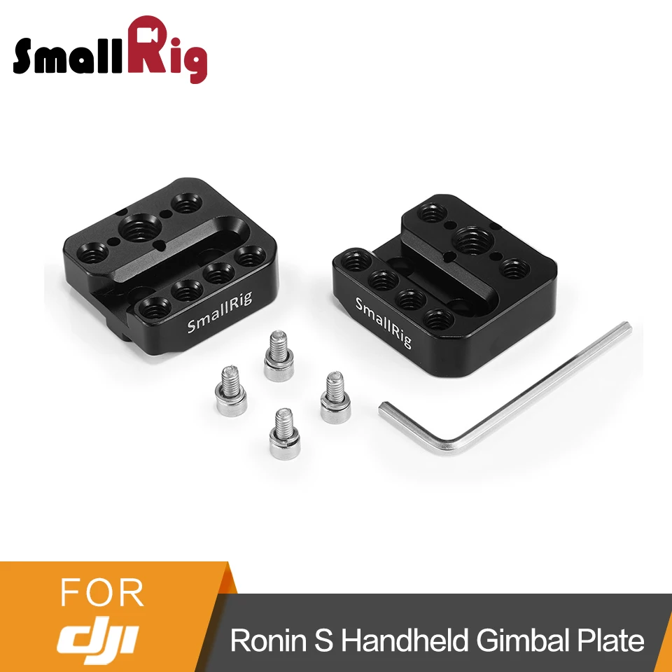 SmallRig 2 шт. Монтажная пластина для DJI Ronin S ручной карданный кронштейн с Рельсом Nato и резьбовыми монтажными отверстиями-2234