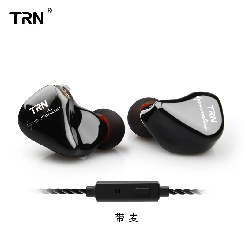 Black with mic TRN IM1 1DD+ 1BA гибридные наушники на заказ, наушники Monito для бега, спортивные наушники, Hi-Fi гарнитура, съемный 2-контактный кабель - Цвет: Black with mic