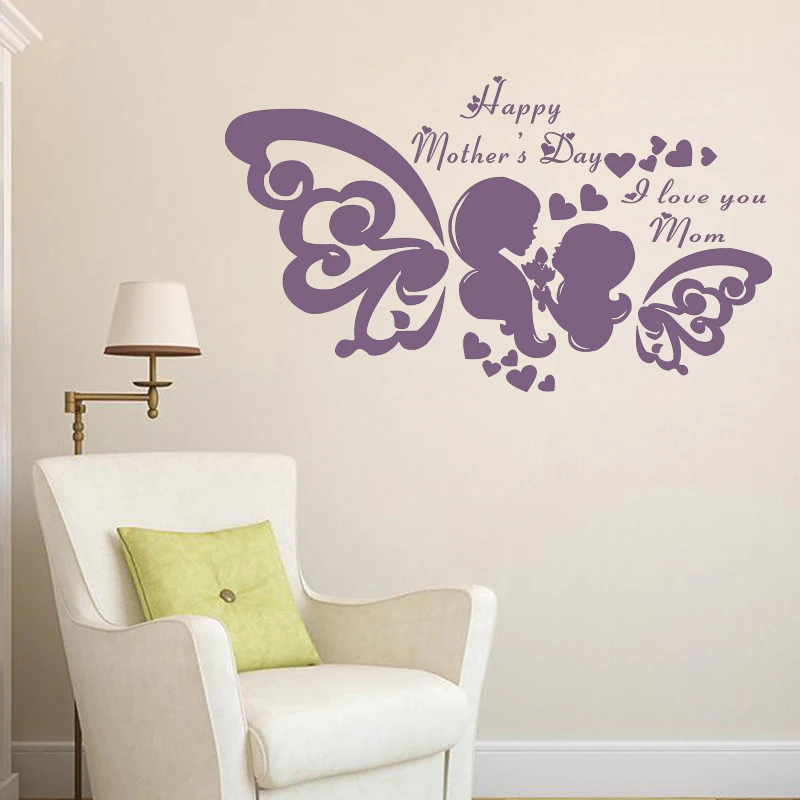 Наклейки для стен и окон JJRUI на день матери наклейки витрин | Дом сад