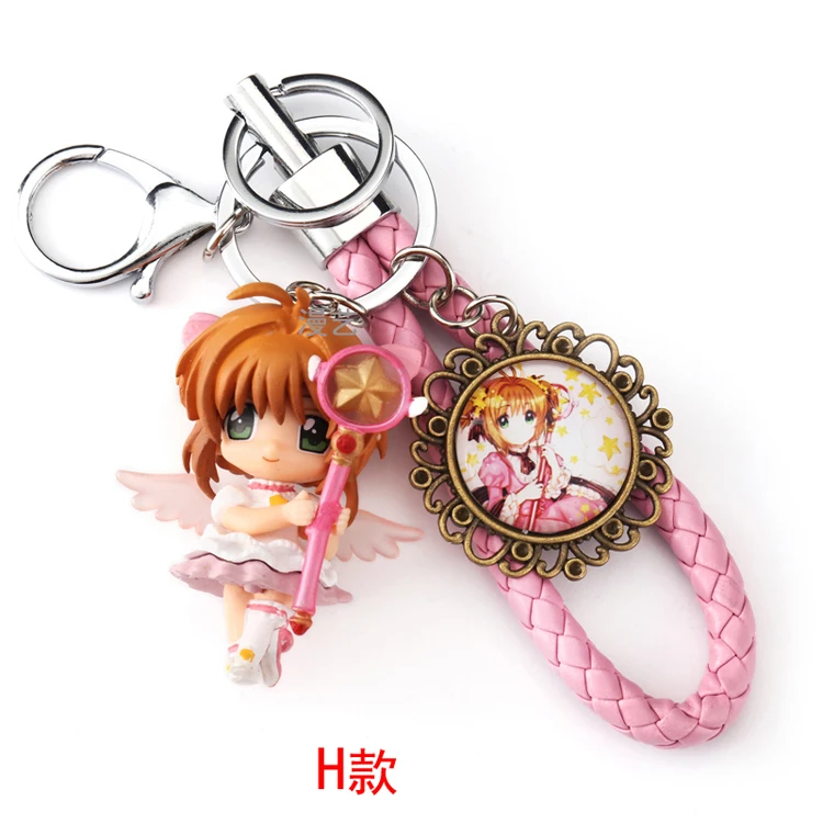 Card captor Брелок «Сакура» брелок для ключей подвеска брелок палочки