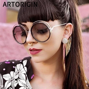 Брендовые дизайнерские Круглые Солнцезащитные очки для женщин, большие очки с вырезами, женские солнцезащитные очки