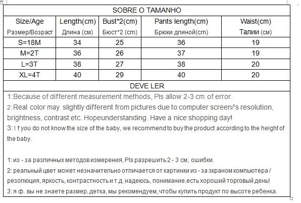 Jargazol/Одежда для маленьких мальчиков рубашка с короткими рукавами и буквенным