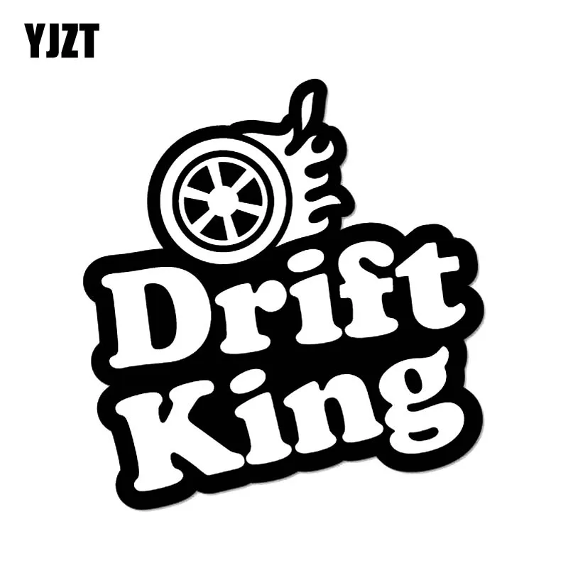 YJZT 10 2 см * 9 6 DRIFT KING Автомобильная Наклейка Виниловая наклейка Drift Turbo быстрая