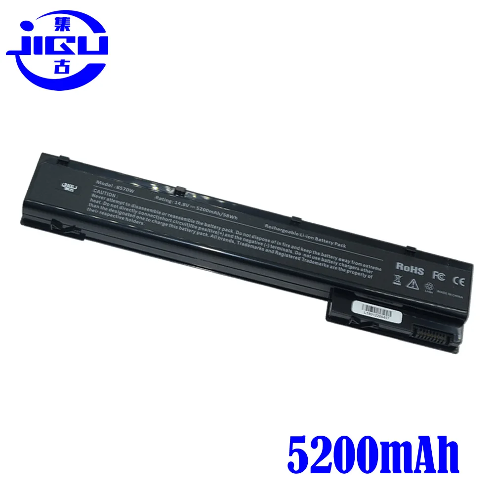 JIGU Аккумулятор для ноутбука HSTNN IB2P LB2P VH08 LB2Q 632113 151 632114 421 HP EliteBook 8560w 8760w|laptop battery|for