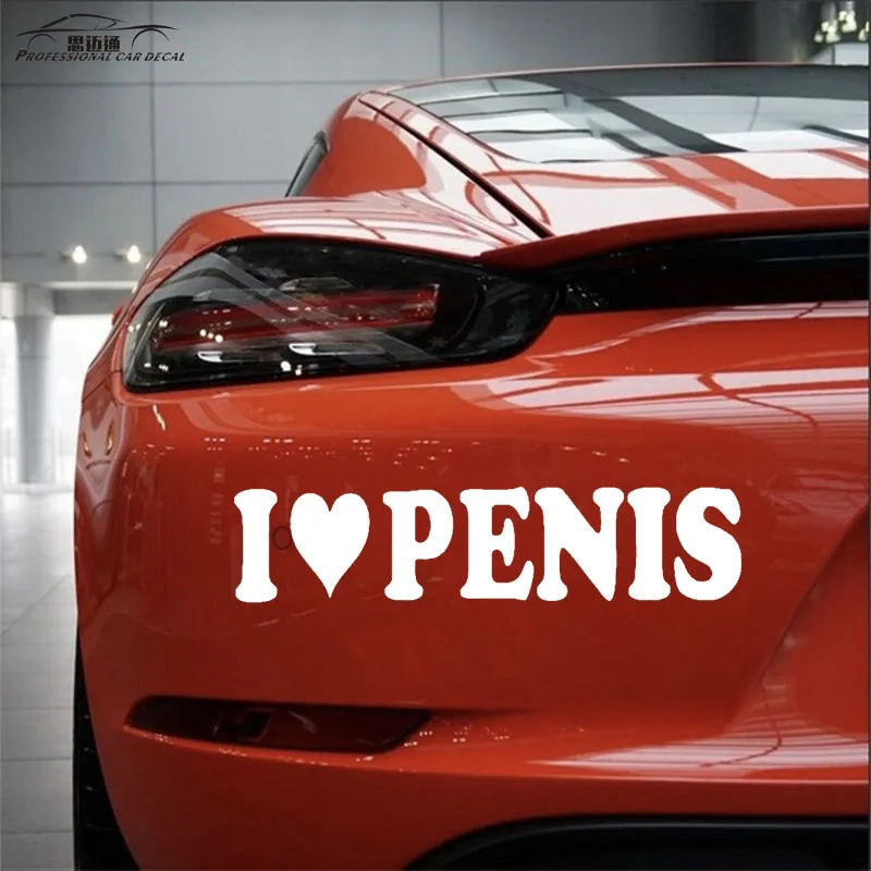 Забавная наклейка для автомобиля с надписью I LOVE PNIS подарок Виниловая на окно|car