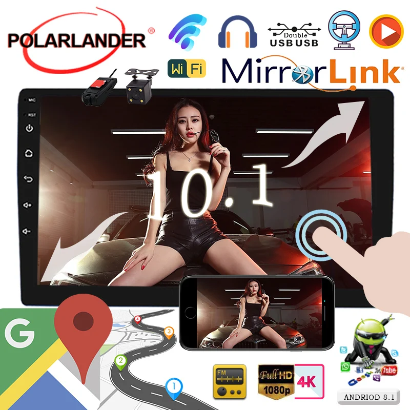 Wifi Bluetooth MP5 плеер Android 8,1 1G 16G 2 din 10,1 дюймов Android gps навигация 8,1 Универсальное автомобильное радио