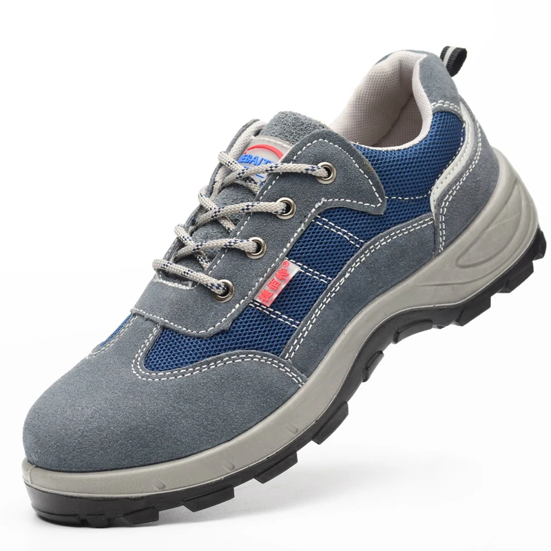 Мужские удобные чехлы со стальными носками Рабочая защитная обувь железная