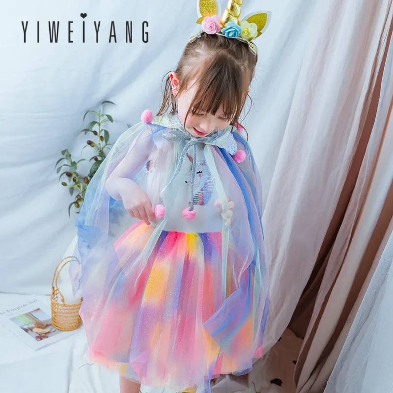 Приморская накидка Рождественская для девушек блестящая сетка женское платье на