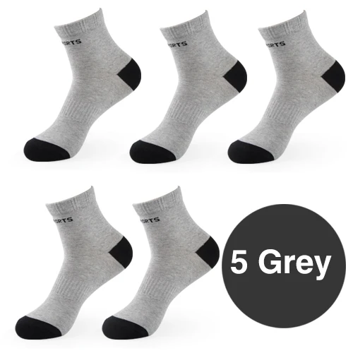 5 Grey 5 пар/партия, мужские носки, дышащие антибактериальные дезодоранты, фирменные гарантия, высокое качество, мужские хлопковые носки - Цвет: 5 Grey