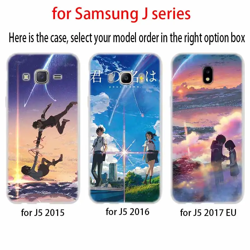 Мягкий чехол из ТПУ для Samsung Galaxy J6 J8 J5 J7 J4 Core Plus 2018 2016 2017 EU Prime Pro Ace Kiminonawa Your Name anime |