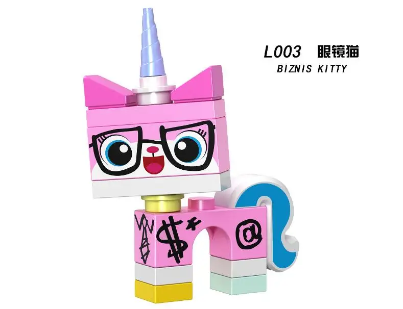 8 шт./лот фигурки-кирпичи Unikitty супер злобный Астро кулст бизнис Единорог Китти