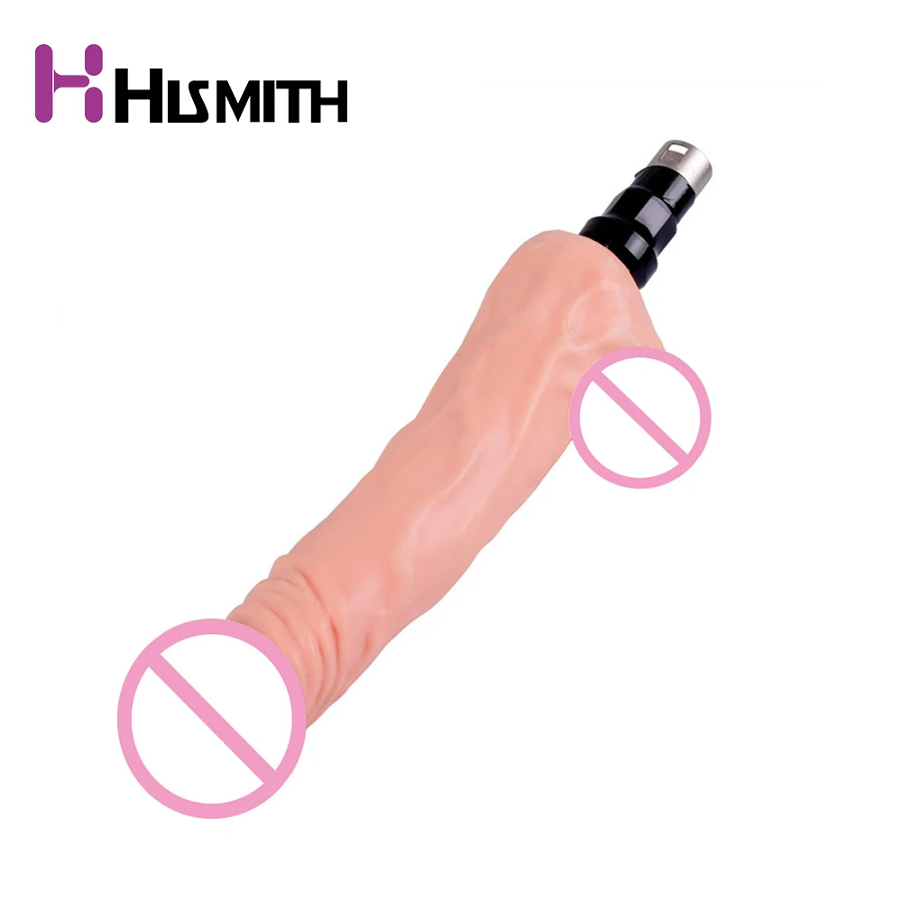 HISMITH секс стандартная машина прикрепление реалистичный Стандартный