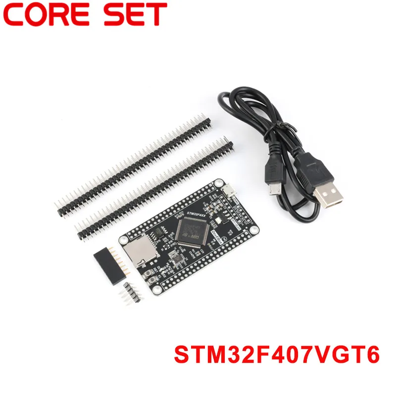 STM32F407VET6 STM32F407VGT6 модуль макетной платы Cortex-M4 STM32 система F407 одночиповая обучающая